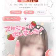 さな お知らせ⋆͛📢⋆ 吉原ファーストレディ