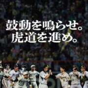 ヒメ日記 2026/01/27 13:11 投稿 ゆな 熟女家 豊中蛍池店