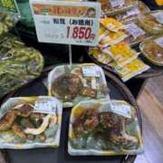 ヒメ日記 2025/09/09 10:47 投稿 小野しいな 西川口風俗ド淫乱ンド