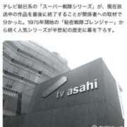 ヒメ日記 2025/10/30 20:37 投稿 小野しいな 西川口風俗ド淫乱ンド