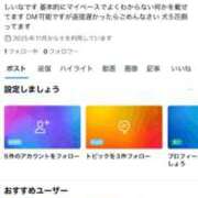 ヒメ日記 2025/11/07 22:21 投稿 小野しいな 西川口風俗ド淫乱ンド