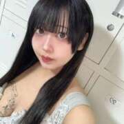 ヒメ日記 2025/12/06 14:51 投稿 るり X-PARTY