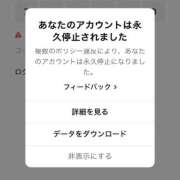 ヒメ日記 2025/10/25 23:02 投稿 ♡ユズ♡ ラブ♡エル