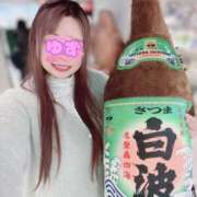 ヒメ日記 2025/12/17 00:55 投稿 ♡ユズ♡ ラブ♡エル