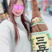 ヒメ日記 2025/12/19 06:15 投稿 ♡ユズ♡ ラブ♡エル