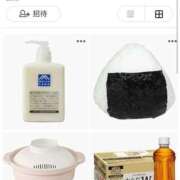 ヒメ日記 2025/12/31 22:47 投稿 ♡ユズ♡ ラブ♡エル