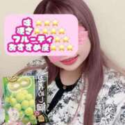 ヒメ日記 2026/02/19 15:15 投稿 ♡ユズ♡ ラブ♡エル