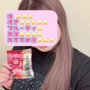 ♡ユズ♡ 🍣ユズのグミ日記🍣 ラブ♡エル