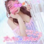 ヒメ日記 2026/03/04 22:02 投稿 ♡ユズ♡ ラブ♡エル