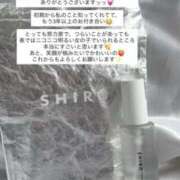 ヒメ日記 2026/03/28 11:46 投稿 ♡ユズ♡ ラブ♡エル