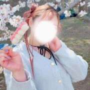 ヒメ日記 2026/04/04 11:20 投稿 ♡ユズ♡ ラブ♡エル