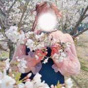 ヒメ日記 2026/04/06 14:33 投稿 ♡ユズ♡ ラブ♡エル