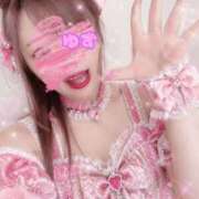 ヒメ日記 2026/05/07 12:17 投稿 ♡ユズ♡ ラブ♡エル