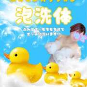 ヒメ日記 2026/05/10 15:15 投稿 ♡ユズ♡ ラブ♡エル