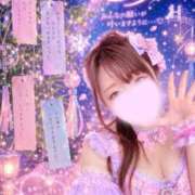 ヒメ日記 2026/07/07 09:19 投稿 ♡ユズ♡ ラブ♡エル