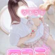 ヒメ日記 2026/08/15 09:46 投稿 ♡ユズ♡ ラブ♡エル