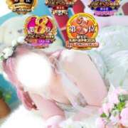 ヒメ日記 2026/08/21 14:02 投稿 ♡ユズ♡ ラブ♡エル