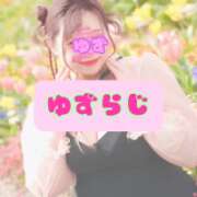 ヒメ日記 2026/09/02 17:35 投稿 ♡ユズ♡ ラブ♡エル