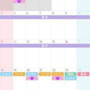 ヒメ日記 2026/09/25 21:20 投稿 ♡ユズ♡ ラブ♡エル