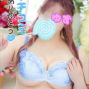 ヒメ日記 2026/09/25 21:30 投稿 ♡ユズ♡ ラブ♡エル