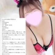 ヒメ日記 2026/10/05 11:25 投稿 ♡ユズ♡ ラブ♡エル