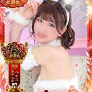 ヒメ日記 2025/11/09 02:09 投稿 なぎさ 妖精（ようせい）