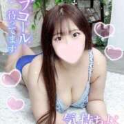 ヒメ日記 2025/07/03 23:25 投稿 しほ ぷるるんギャング