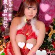 ヒメ日記 2025/11/12 17:15 投稿 しほ ぷるるんギャング