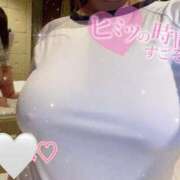 ヒメ日記 2025/12/04 17:05 投稿 しほ ぷるるんギャング