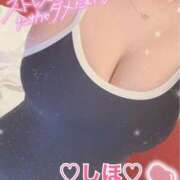 ヒメ日記 2025/12/07 16:45 投稿 しほ ぷるるんギャング