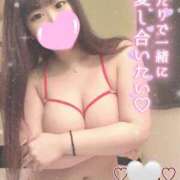 ヒメ日記 2025/12/29 12:31 投稿 しほ ぷるるんギャング