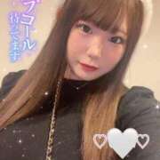 ヒメ日記 2026/01/14 14:15 投稿 しほ ぷるるんギャング