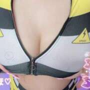 ヒメ日記 2026/02/06 16:35 投稿 しほ ぷるるんギャング