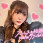 ヒメ日記 2026/03/18 20:25 投稿 しほ ぷるるんギャング