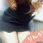 ヒメ日記 2025/06/20 21:46 投稿 りんか 妖精（ようせい）