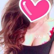 ヒメ日記 2025/10/05 21:53 投稿 りんか 妖精（ようせい）