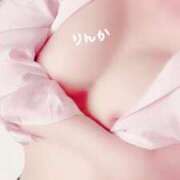 ヒメ日記 2025/11/05 23:43 投稿 りんか 妖精（ようせい）