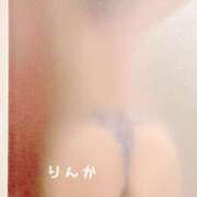 ヒメ日記 2025/11/27 21:55 投稿 りんか 妖精（ようせい）