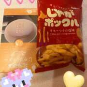 ヒメ日記 2025/11/30 17:13 投稿 りんか 妖精（ようせい）