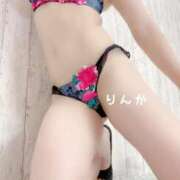 ヒメ日記 2025/12/07 22:48 投稿 りんか 妖精（ようせい）