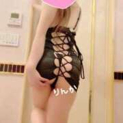 ヒメ日記 2026/01/01 20:19 投稿 りんか 妖精（ようせい）