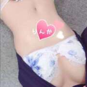 ヒメ日記 2026/02/14 23:16 投稿 りんか 妖精（ようせい）