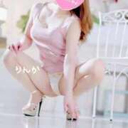 ヒメ日記 2026/03/04 08:55 投稿 りんか 妖精（ようせい）