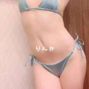 ヒメ日記 2026/04/12 12:09 投稿 りんか 妖精（ようせい）