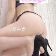 ヒメ日記 2026/04/19 16:19 投稿 りんか 妖精（ようせい）