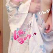 ヒメ日記 2026/05/05 20:34 投稿 りんか 妖精（ようせい）