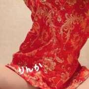 ヒメ日記 2026/07/11 21:25 投稿 りんか 妖精（ようせい）