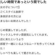 ヒメ日記 2025/07/18 18:26 投稿 みずほ お姉さんSelect