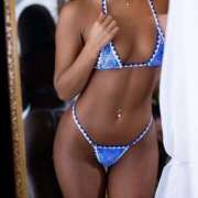 ヒメ日記 2026/03/14 09:08 投稿 奄美 なつ 搾精研究所