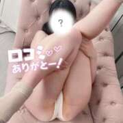 ヒメ日記 2025/06/21 00:04 投稿 はるな E+アイドルスクール　大阪・日本橋店